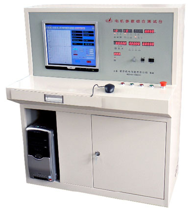 電機測功系統